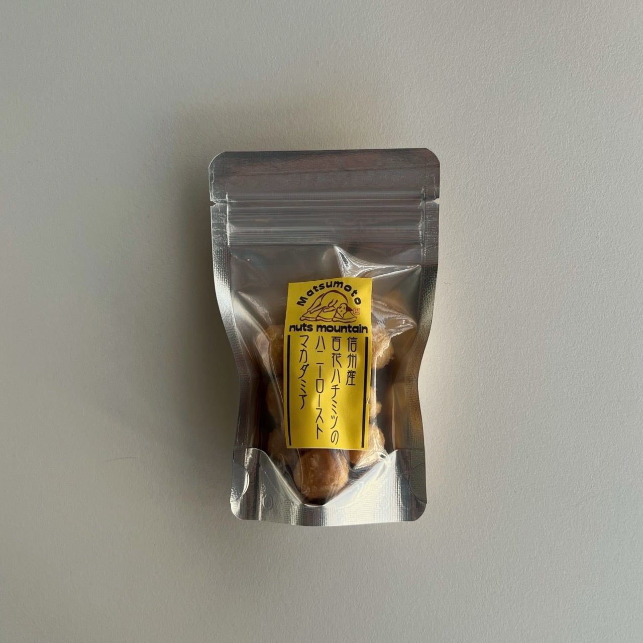 信州産百花のハチミツのハニーローストマカダミア 40g 信州菓子蔵 かわら猫