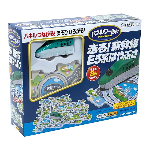チョロQ JR西日本山口鉄道部 SLやまぐち号2006 | PAY ID