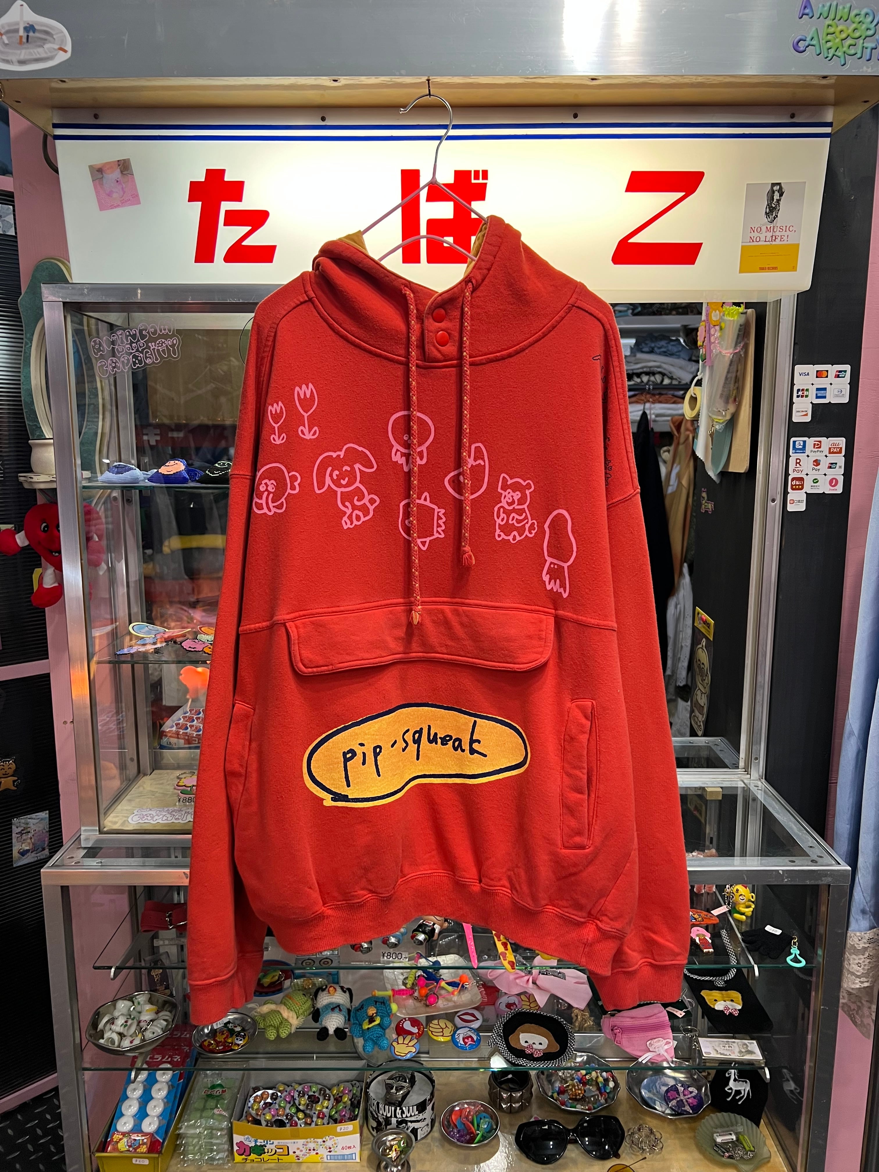 Cathy | オオハシ商店