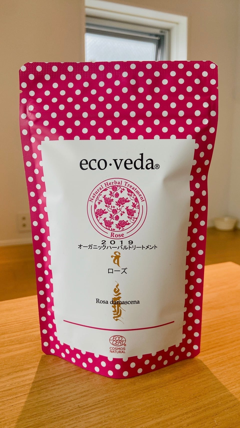 エコヴェーダ 2 0 1 9 オーガニックハーバルトリートメント ローズ