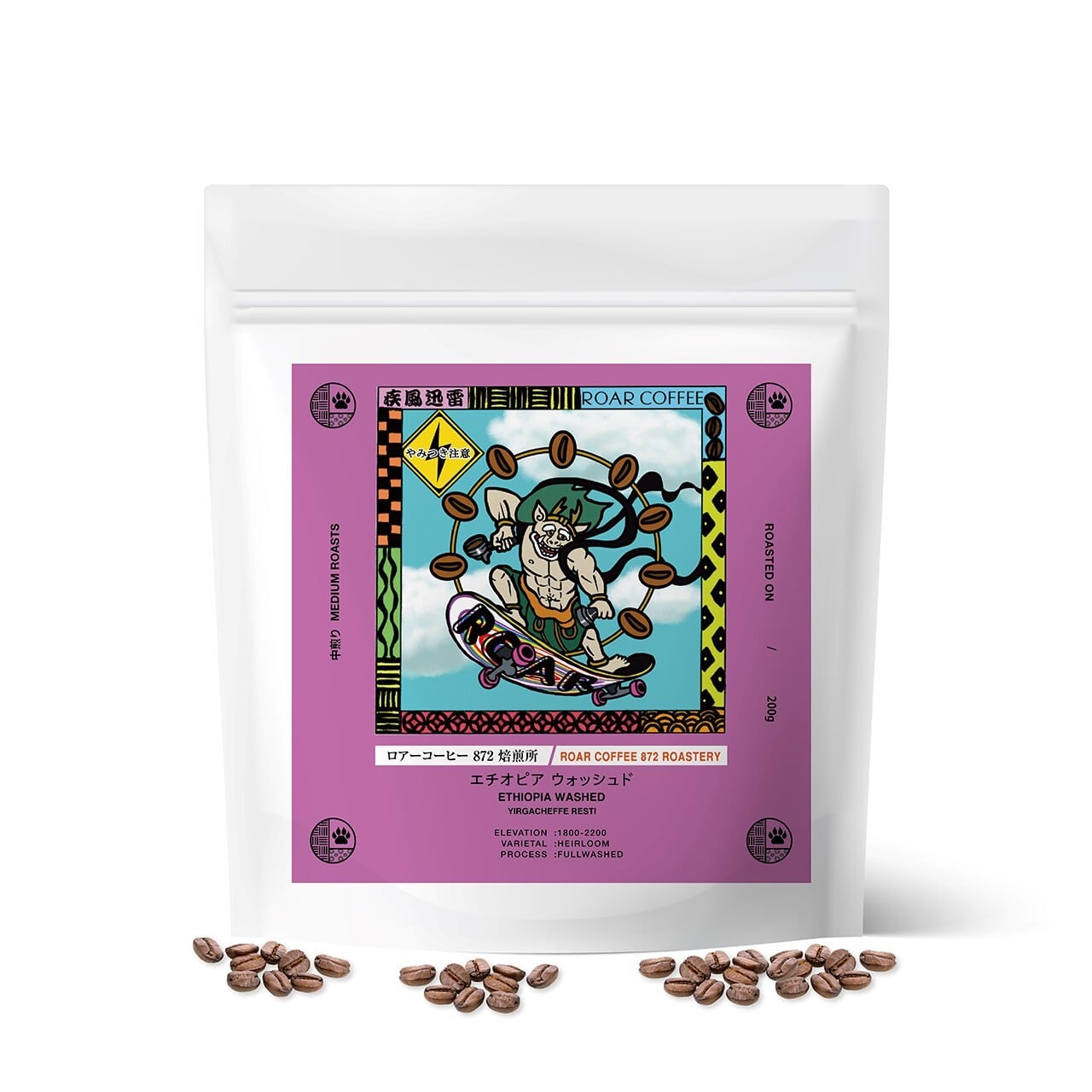 激レア！BUFFMAN & JAMINEMAN /COFFEE & REGGAE 激レア！BUFFMAN & JAMINEMAN /COFFEE & REGGAE 激レア！BUFFMAN