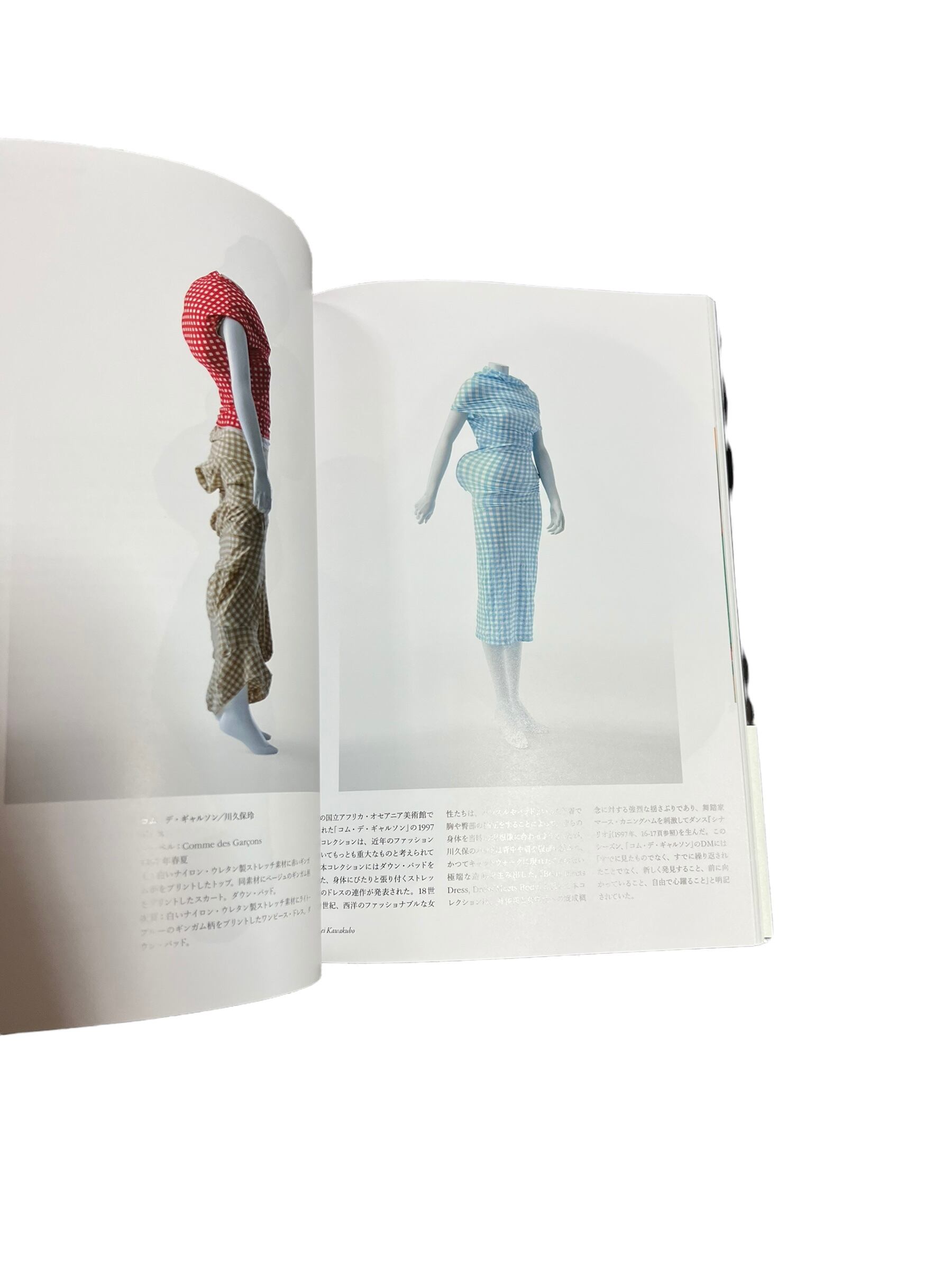 7e23cf3b1ae85744ee870bfd443d9e