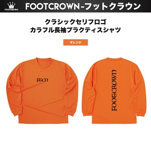 長袖プラクティスシャツ クラシックセリフロゴ 140〜5Lサイズ ポリエステル カラフル