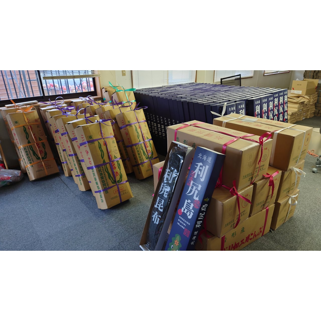 利尻昆布 養殖・天然 各種業販