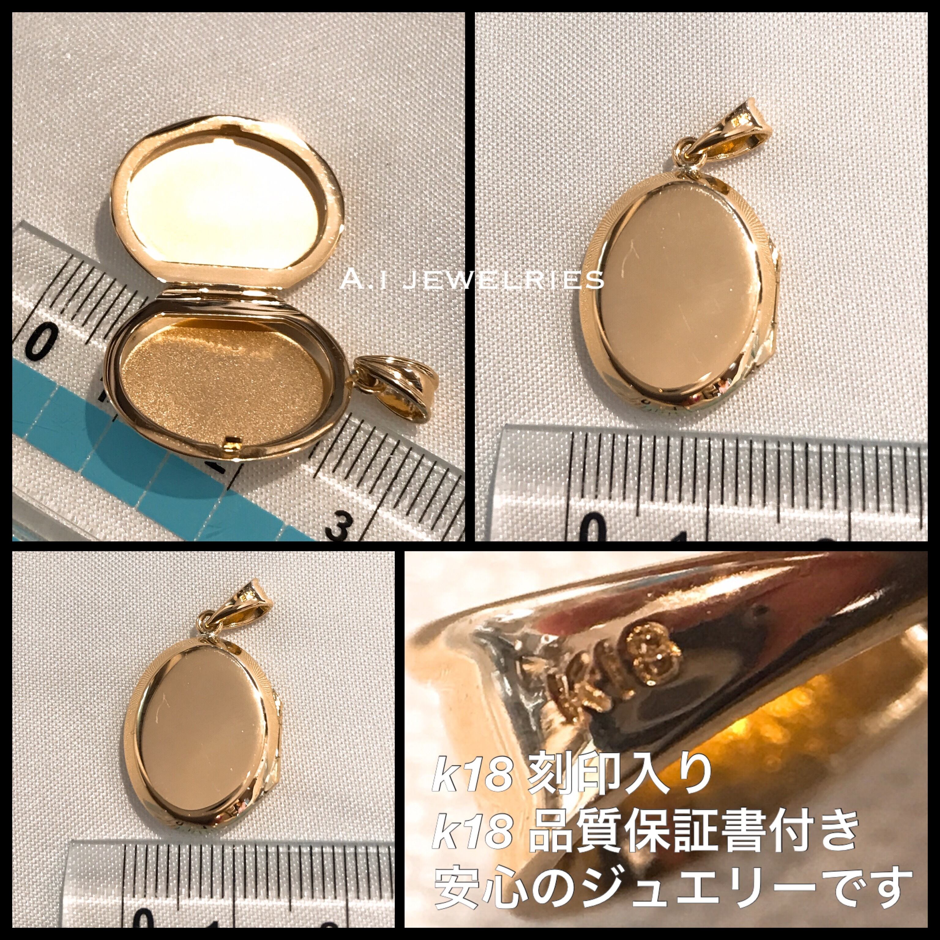 ペンダント 18金 ロケット k18 locket 写真入れ ペンダント / K18 