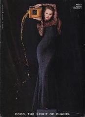 Seventeen September. 1992 "COLLEGE COOL"