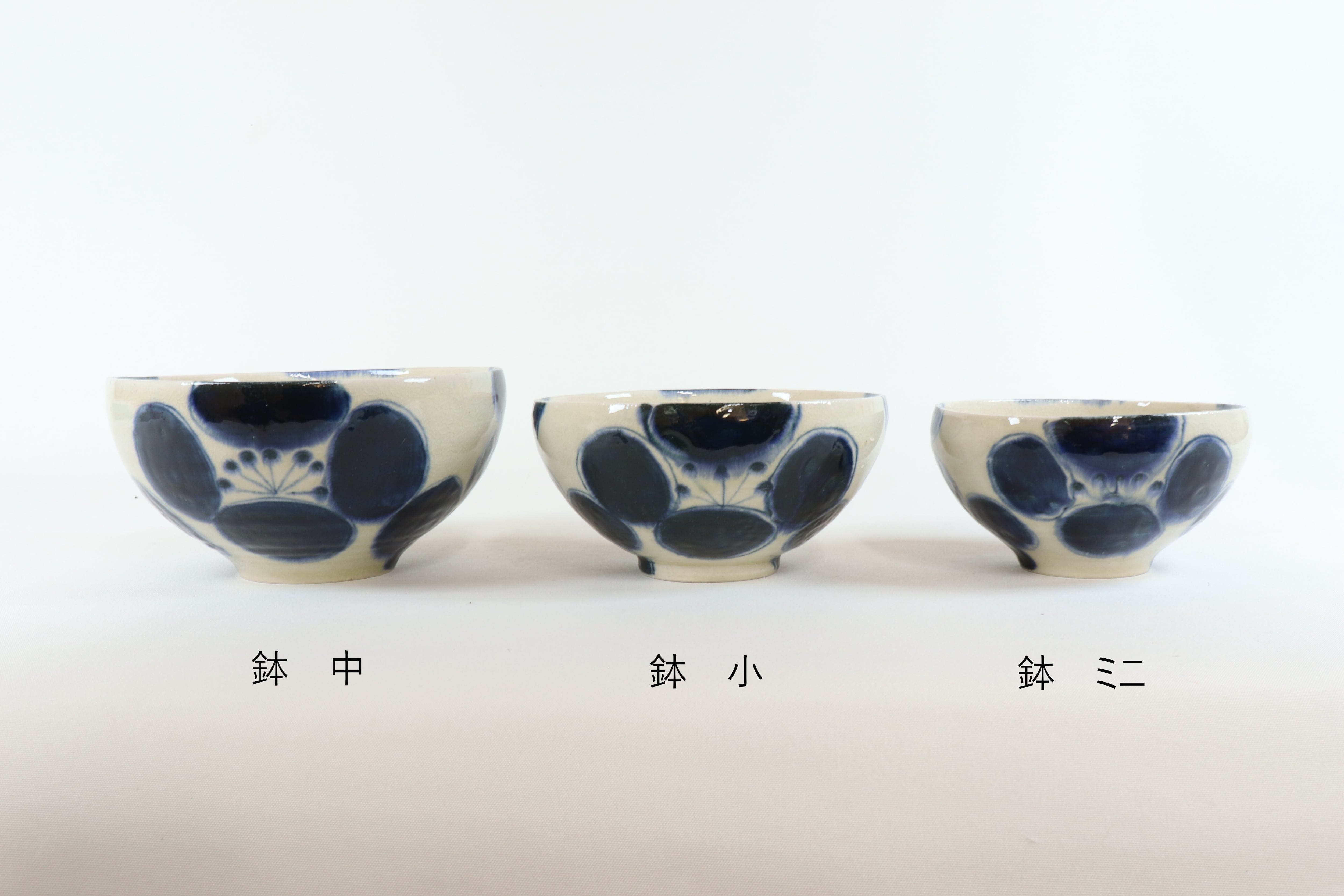 安南 鉢 中 花椿 | 宗山窯