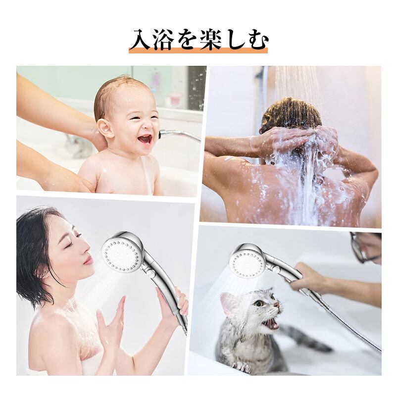 シャワーヘッド マイクロバブル シャワー 増圧 節水 3階段噴水 シャワーヘッド マイクロバブル シャワー 増圧 節水 3階段噴水
