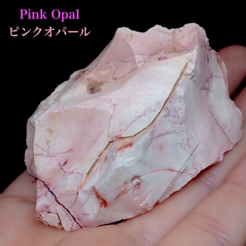 ネバダ産！ ピンクオパール 蛋白石 44,9g PKO001 原石 天然石 鉱物