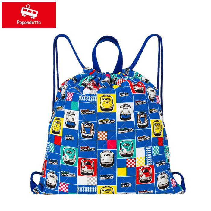 ポポンデッタ 新幹線 キルトナップサック 電車 鉄道 巾着 | MINT GARAGE