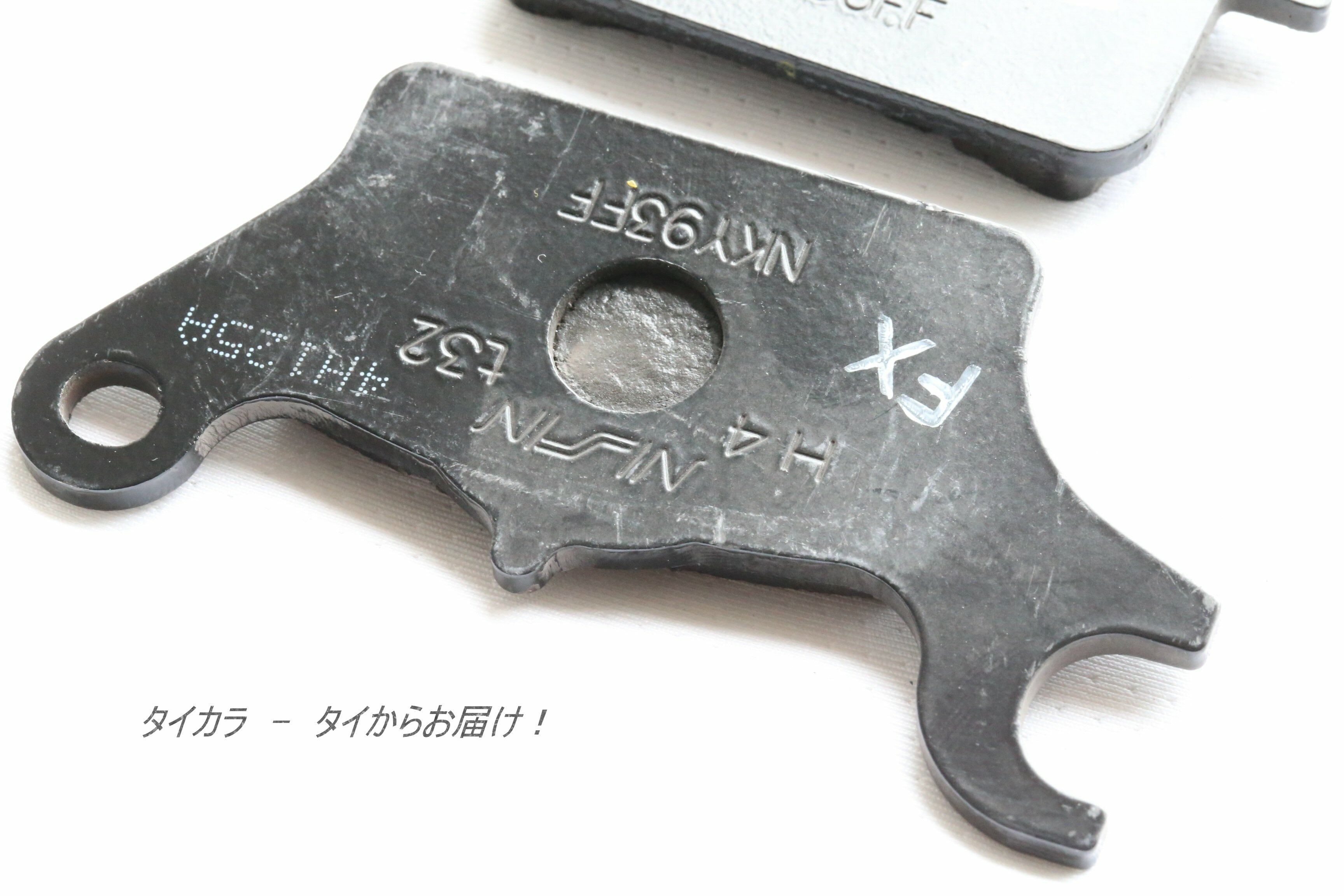 Z125 フロント・ブレーキパット 純正部品 43082-0134」 | タイからお届け！
