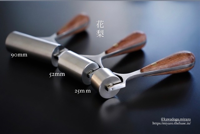 コッパーリベットCopper Rivet (Old Bronze) 10ケセット