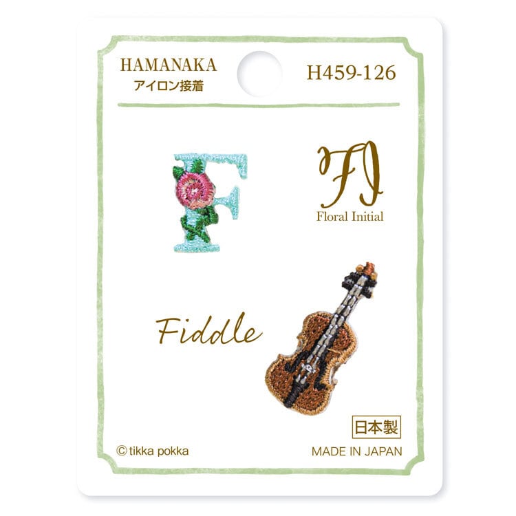 各3枚セット　幸せデリバリー（ギフト・結婚式アイテム・手芸用品の通販）　刺繍ワッペン「イニシャル　アルファベット　F」「フィドル（弦楽器・バイオリン）」　薔薇