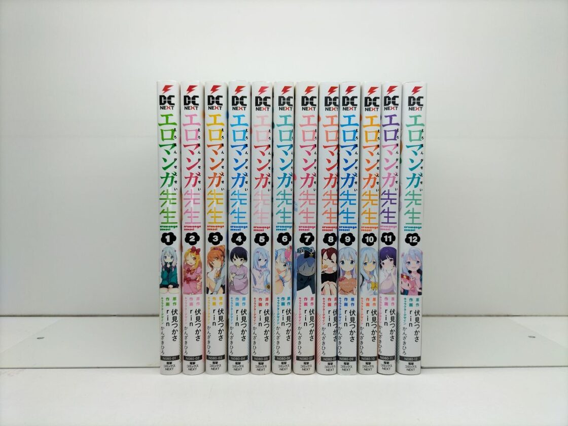 エロマンガ先生 rin [1-12巻 漫画全巻セット/完結] 伏見つかさ かん 