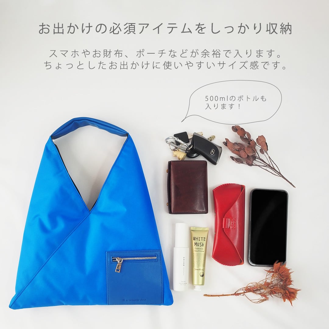 LOEWE ネックポーチ 【 BLUE 】