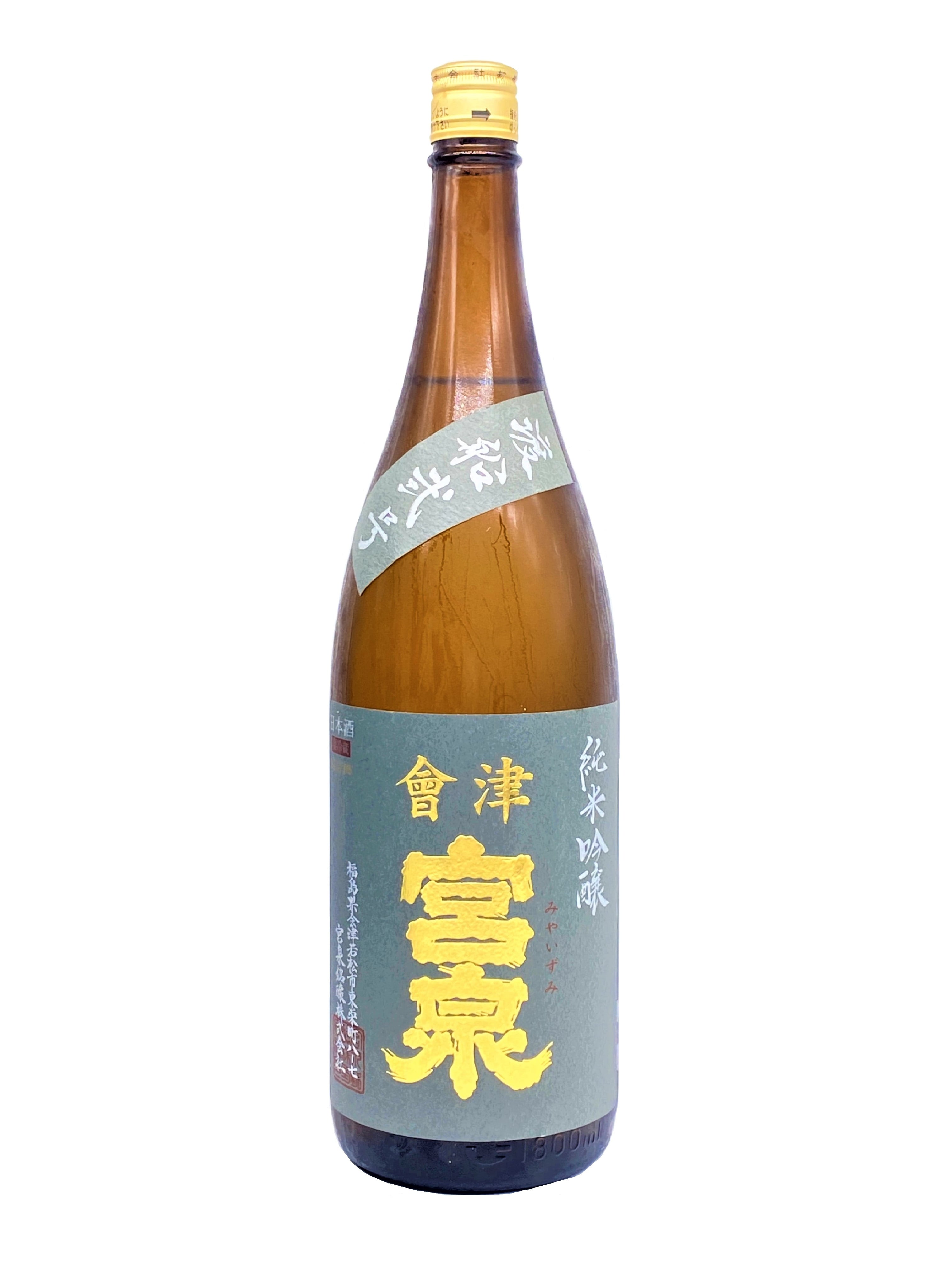 勝駒（かちこま）大吟醸（1800ml）です。製造日は、2024年の7月です