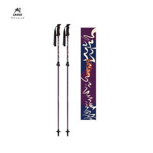 【数量限定】ZASSO×KIZAKI POLE