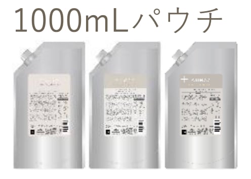 2ヶ月定期便】ミルボン 新ブランド「suwae（スワエ）」選べる詰め替え