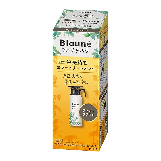 フィヨーレ クオルシア カラーシャンプーピンク 250ml | PAY ID