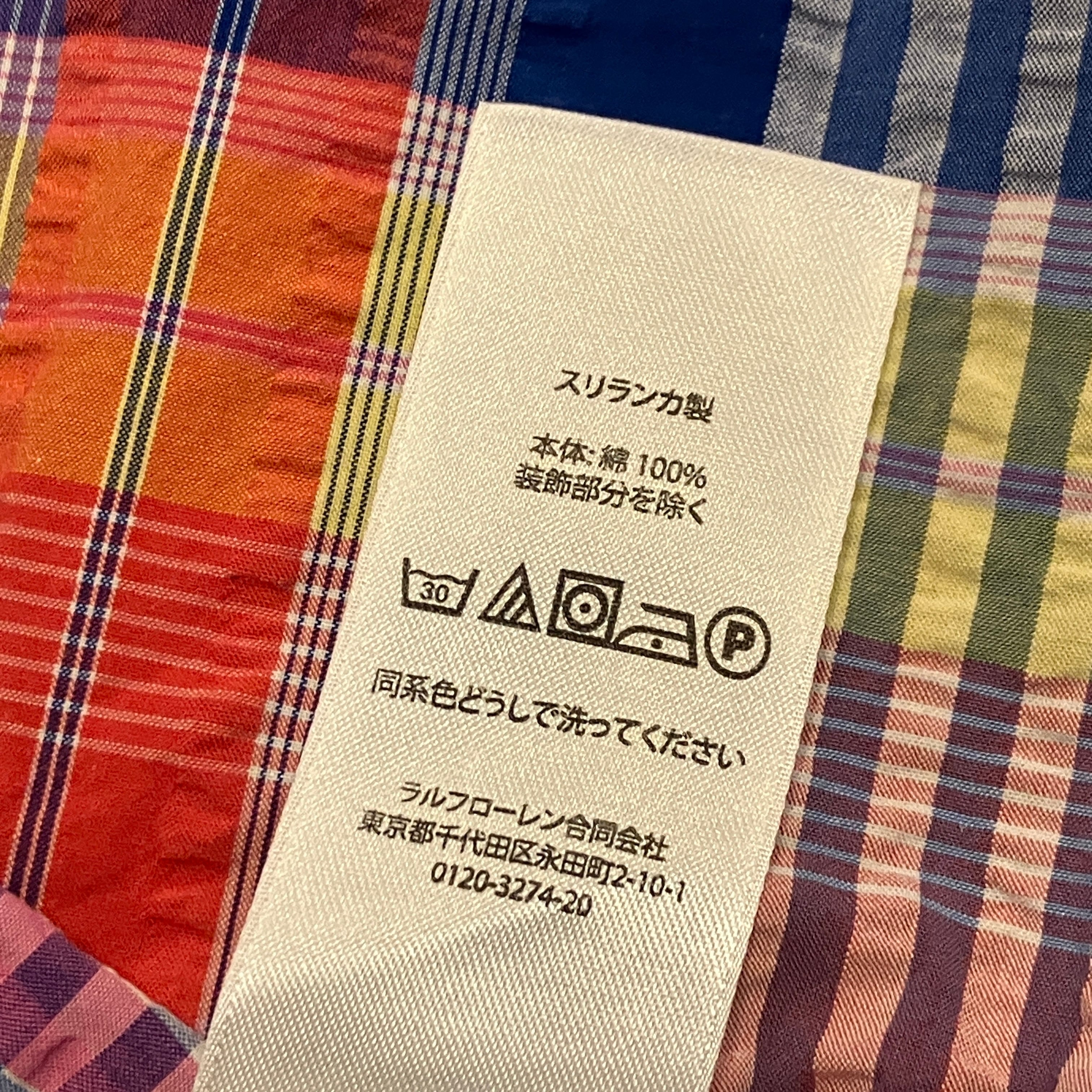RALPH LAUREN S/S OPENCOLLAR SEERSUCKER CHECK SHIRT | safarionline