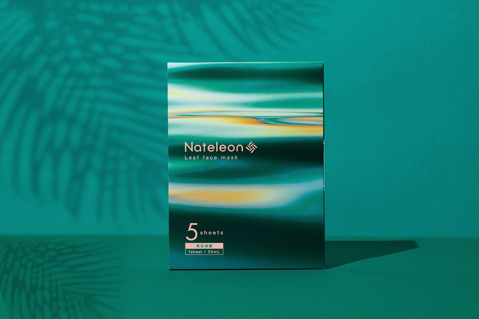 ナテレオンフェイスマスク 1枚(20mL)×5枚入 | nateleon
