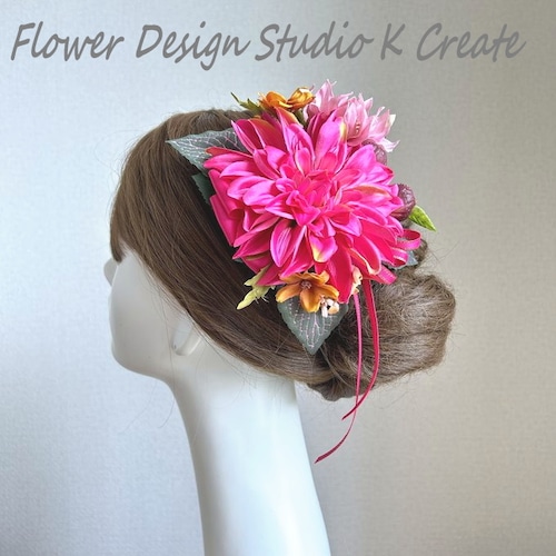 ローズピンクのダリアとイチジクのヘアクリップ　卒業袴　前撮り　成人式　着物髪飾り　発表会　お花のヘアクリップ　髪飾り　無花果　クリスマスローズ　ピンク