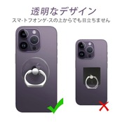 Jsoerpay スマホリング 透明 薄型 バンカーリング 360°回転 落下防止 指輪型 スタンド機能 スマホ用透明 スマホ リング、ほとんどのスマホ、タブレット、ケースに対応（1シルバー+1ブラック）