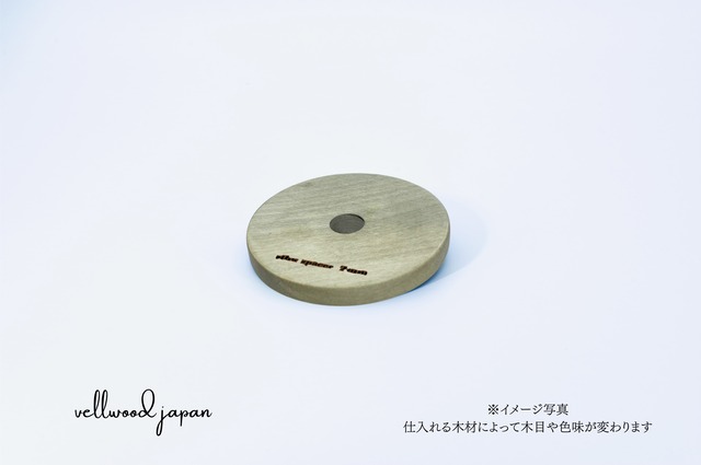 栃　スタビライズドウッドプレート　オーダー