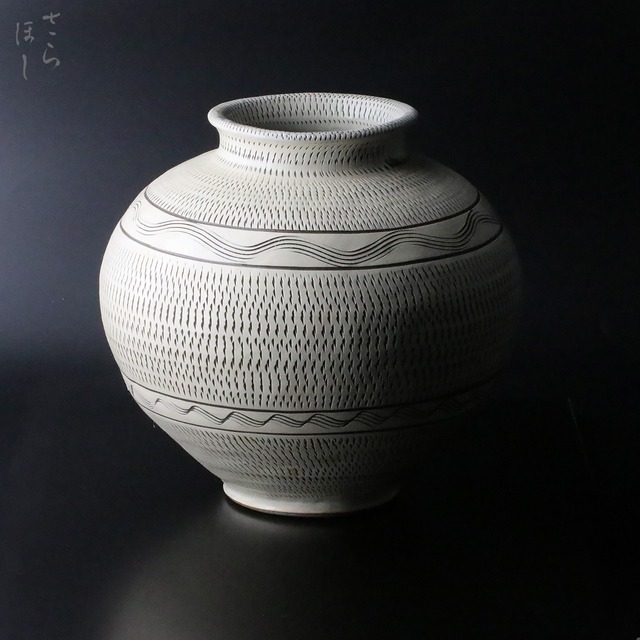 【一点もの】小鹿田焼 小袋窯 5升丸花瓶 飛び鉋/櫛描き 高さ約29.5cm 花器 茶道具 民藝