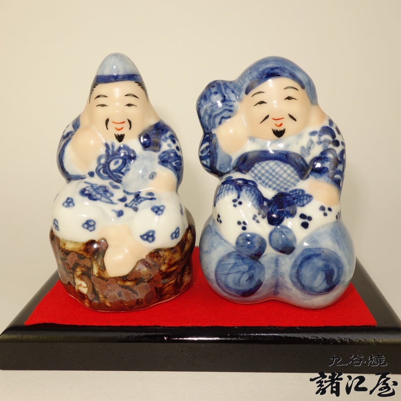 九谷焼　3号恵比寿様・大黒天　染付