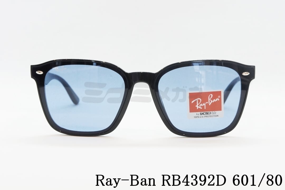 Ray-Ban サングラス RB4392D 601/80 ウェリントン レイバン 正規品