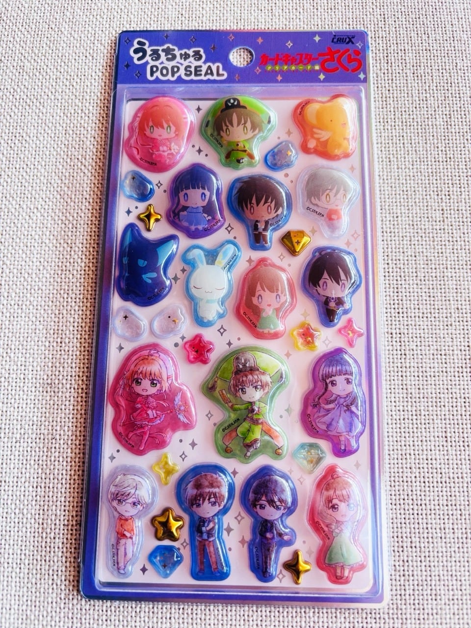 うるちゅるPOP SEAL カードキャプターさくら・ラベンダー X10