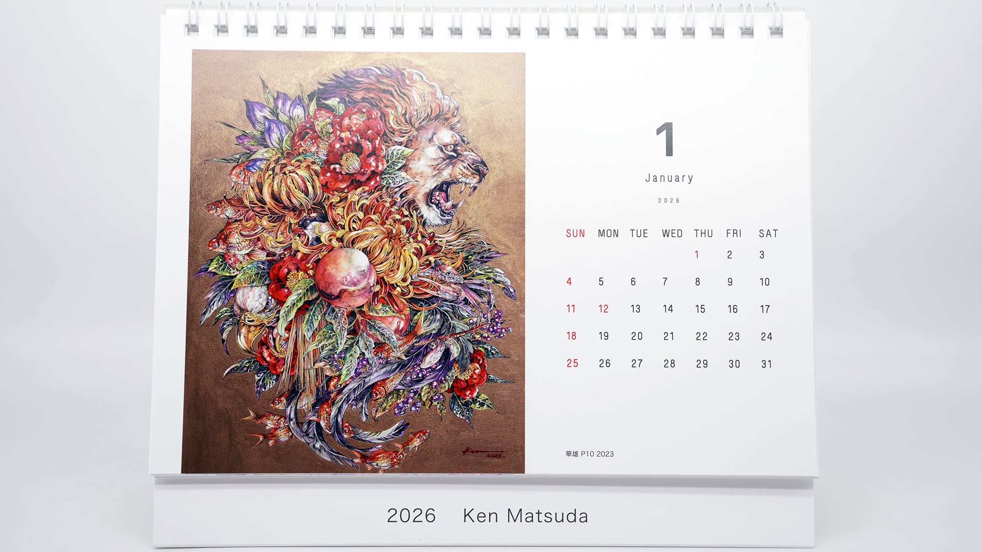 グッズ】マツダケン卓上カレンダー2026 | KEN MATSUDA STORE