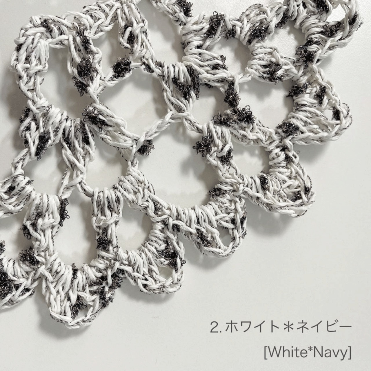 [Kit]シュシュバッグ
