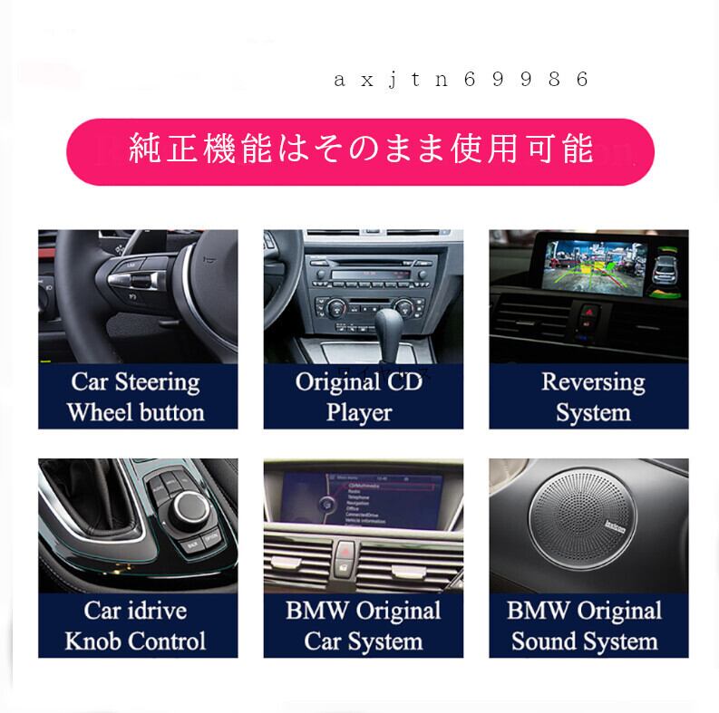 BMW 3シリーズ アンドロイドナビ 10.25 インチ Android11 CarPlay F30