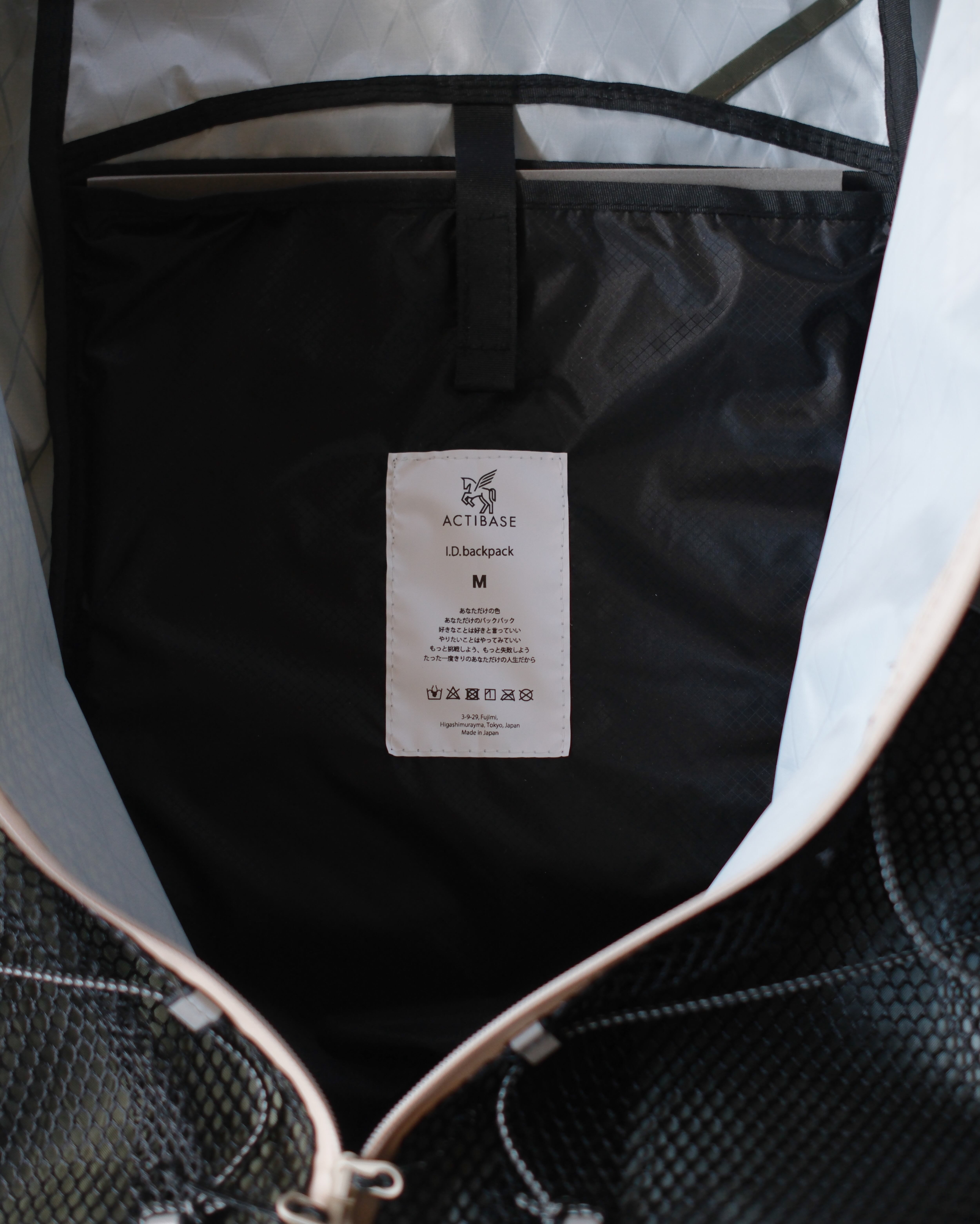ACTIBASE / I.D.backpack【納期約2ヶ月】 | THE UNFORM STORE ACTIBASE / I.D.backpack【納期約2ヶ月】 | THE UNFORM STORE