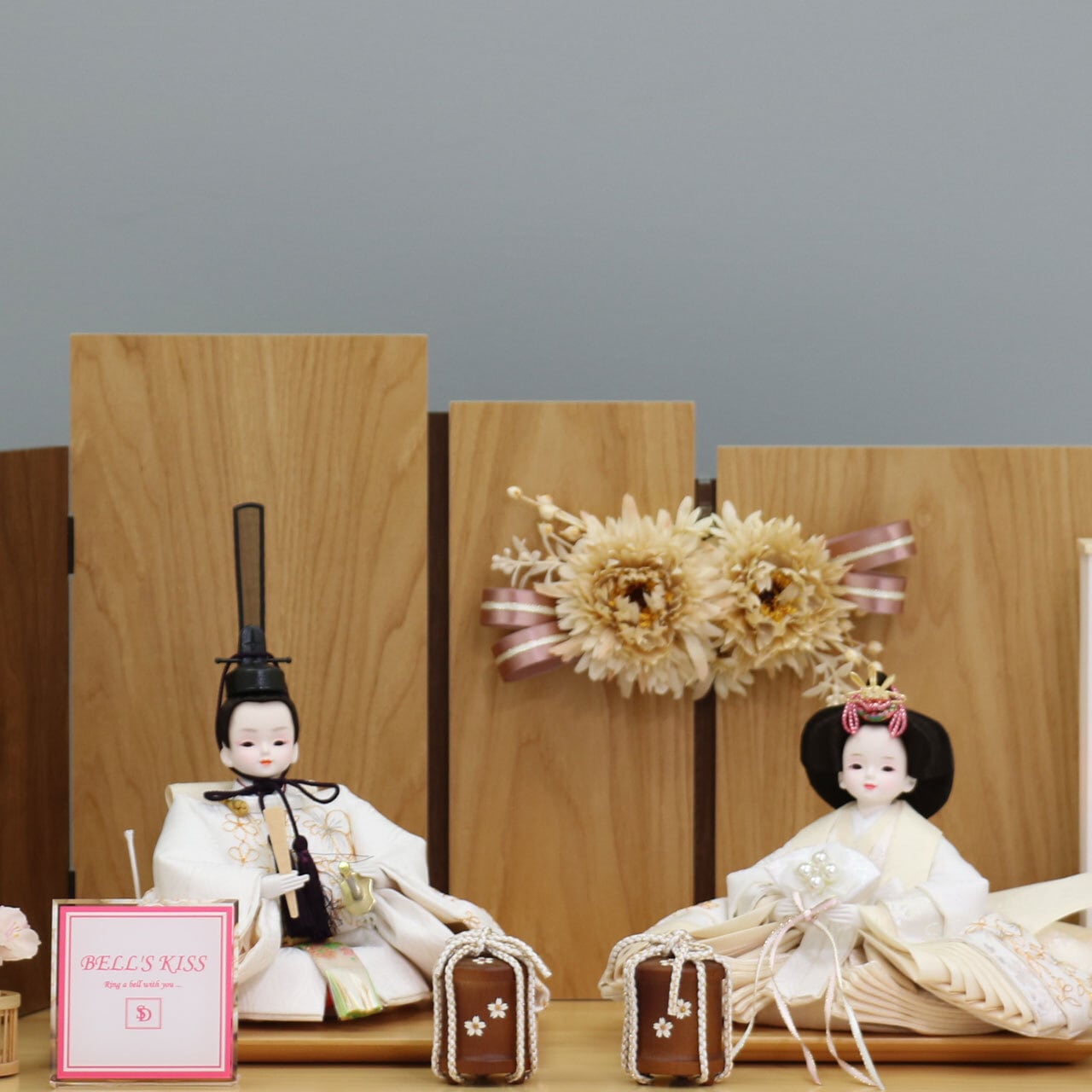 ピーカブーひな人形 ベルズキッスシリーズ 親王飾り 【ここな