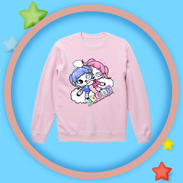 ∴ Welcome to the world sweatshirt / berry