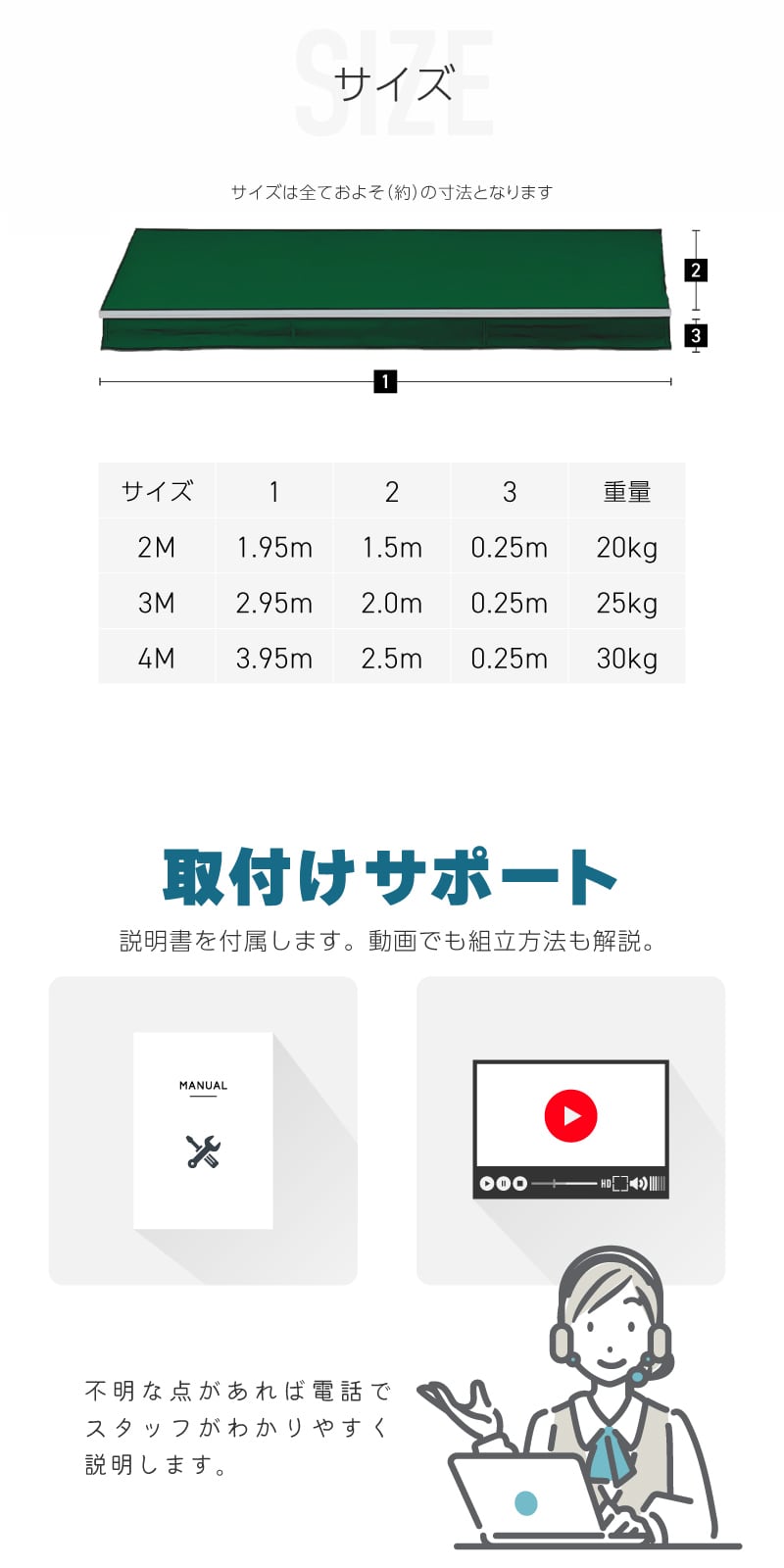 フルオーダー】オーニングテント 生地81色から選べる 【2m 生地のみ
