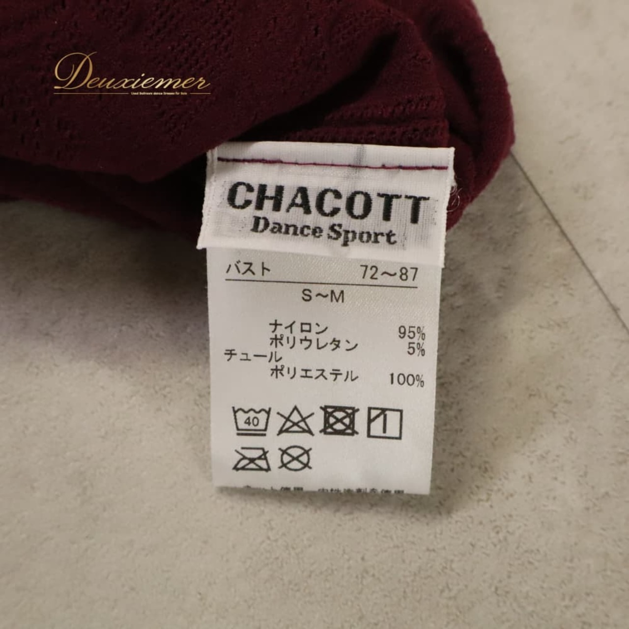 バレエ 衣装 Chacott チャコット トップス ノーソーイングニット カットソー レッスンウェア レッド系 赤 ワインレッド チュール袖 透け感 シースルー ふんわり 華やか 鮮やか かわいい おしゃれ 上品 大人っぽい 社交ダンス 高級感 ニット バレエ衣装 ダンス 練習 練習着 レッスン