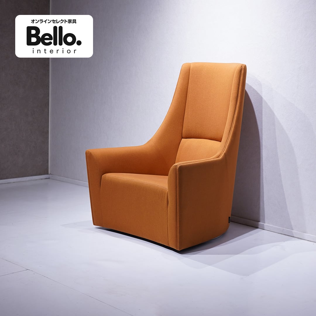 SWITCH Forge Lounge Chair / ミッドセンチュリー 名作 スウィッチ