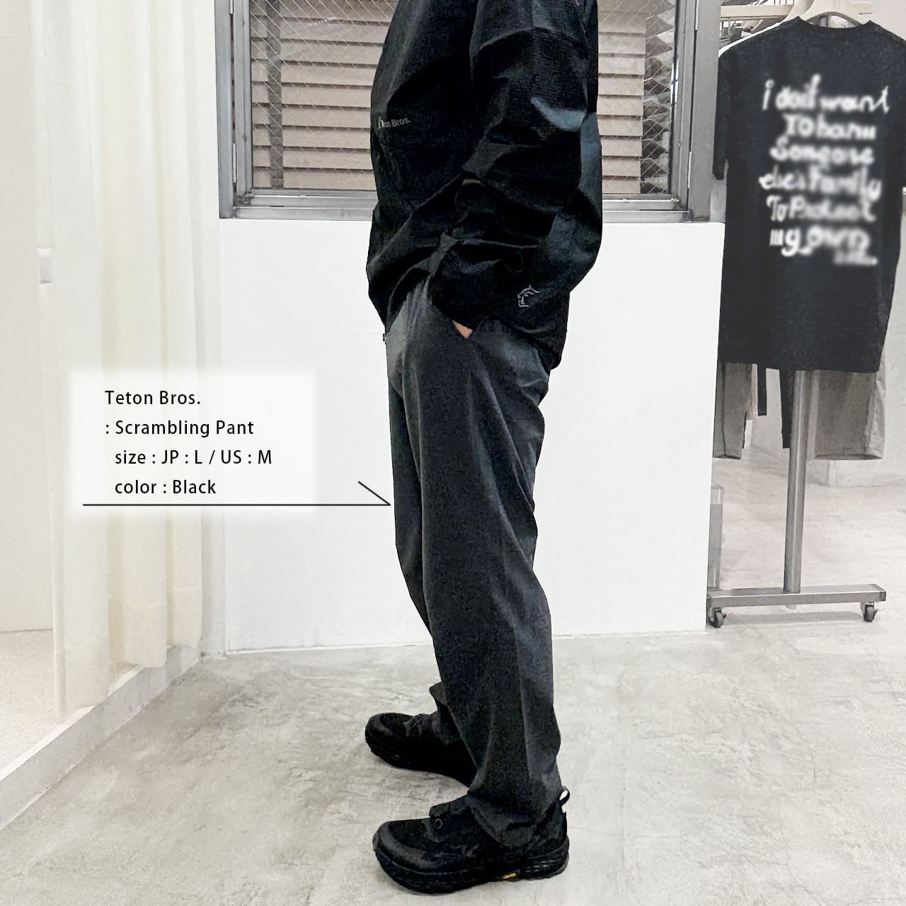 Teton Bros. Scrambling Pant Men's | WORKROWN UNIFORM