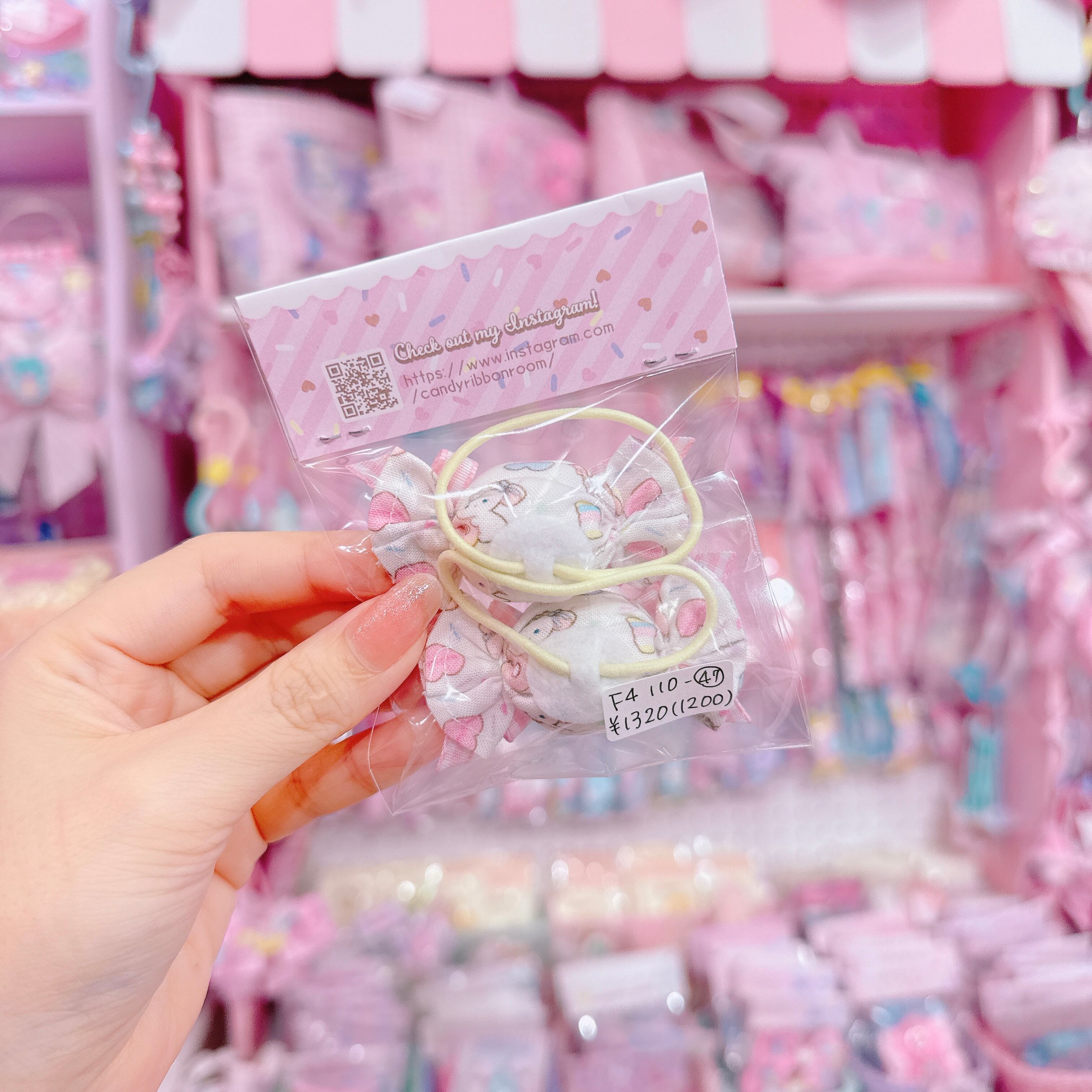 【F4】110-47ツインヘアゴム