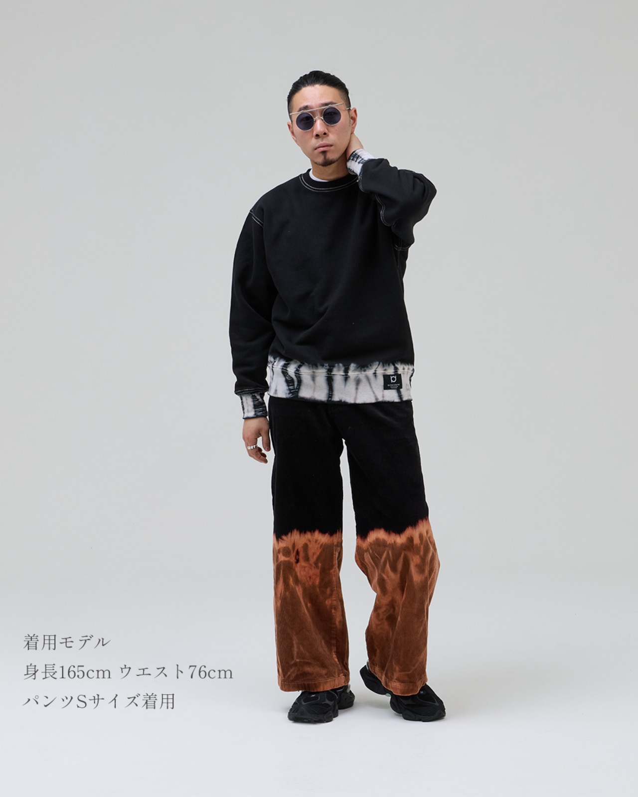 タイダイコーデュロイワイドパンツ ”裾に火がつく”