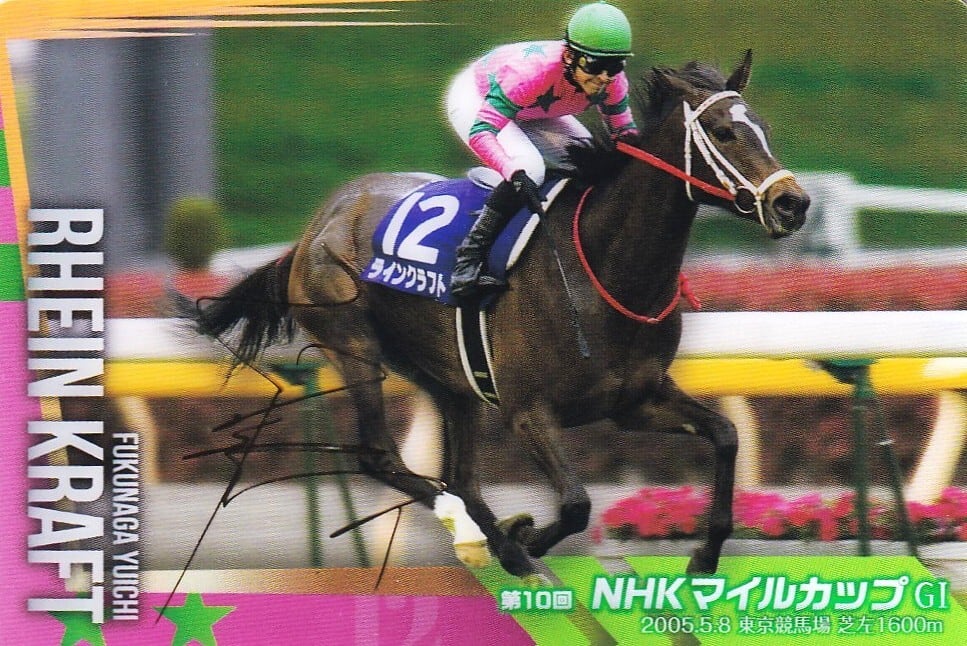 カードショップ うるま屋