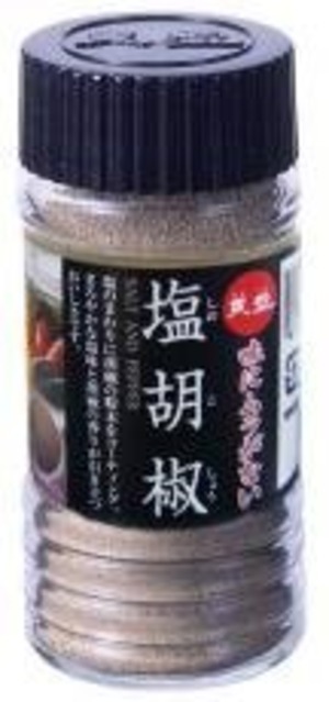 天塩塩胡椒 ６５ｇ　天塩
