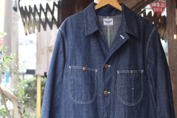 JELADO 491J Coverall | LETITBECLOTHING