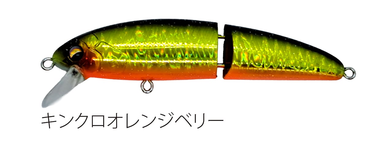 ソウルズ 疾風迅雷 シンキング（16g、 90mm）*2025/4/2 | BLUE WATER