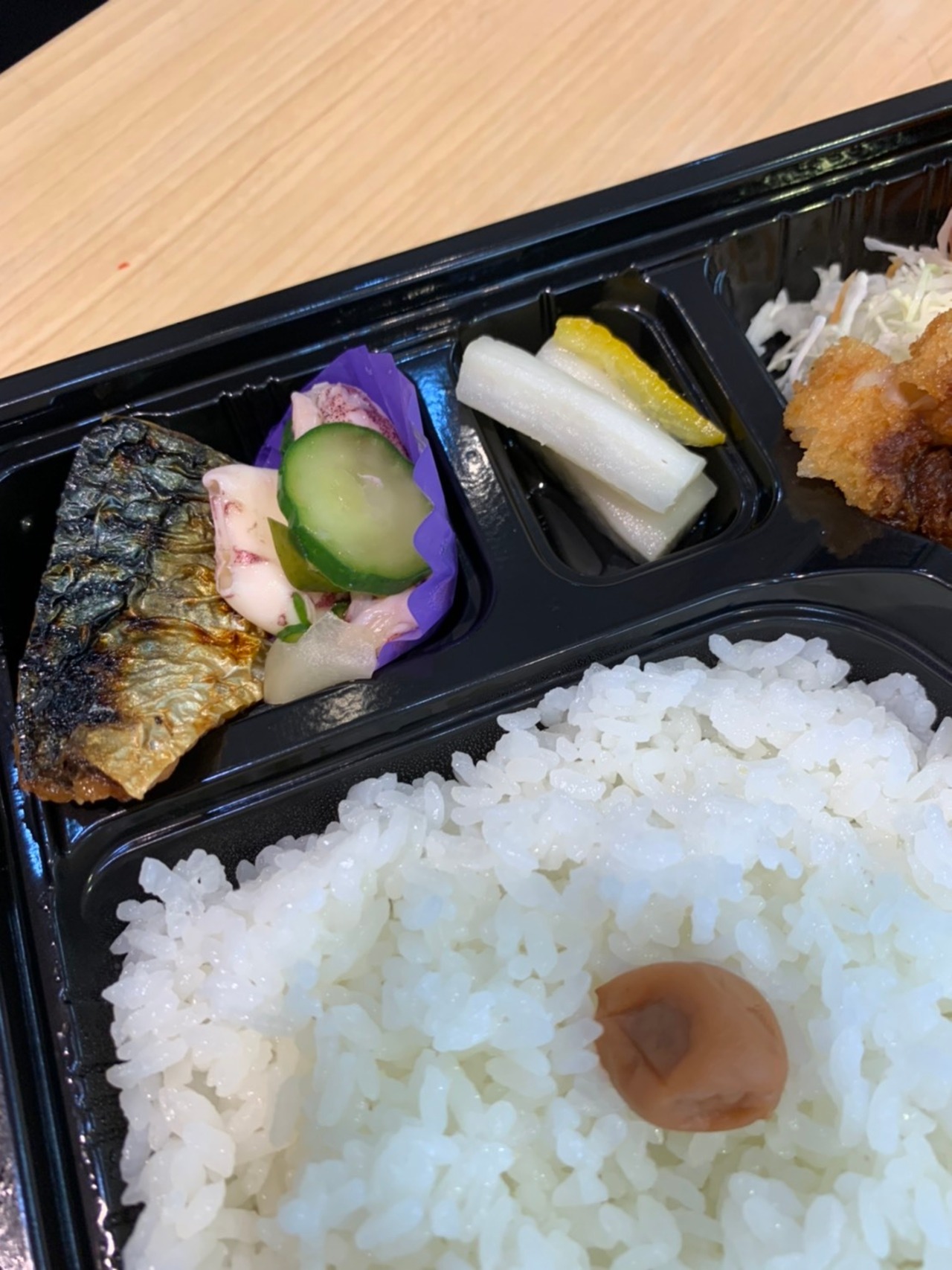 味噌カツ弁当