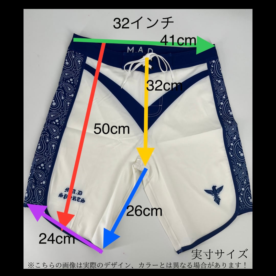 M.A.D Board Shorts 【WHITE×BLUE BIG WAVE】 | madsportsgym